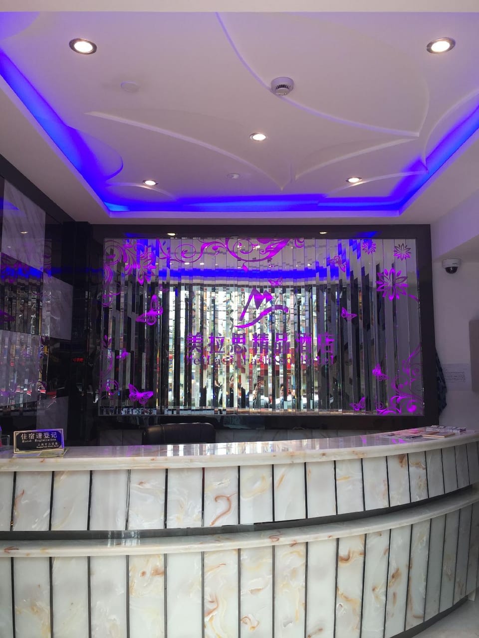 Meilasi  Hotel Hotel in Shanghai
