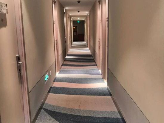 Homeinn Pebble Hotel (Shanghai Changning Shuicheng Road Subway Station) Hotel in Shanghai