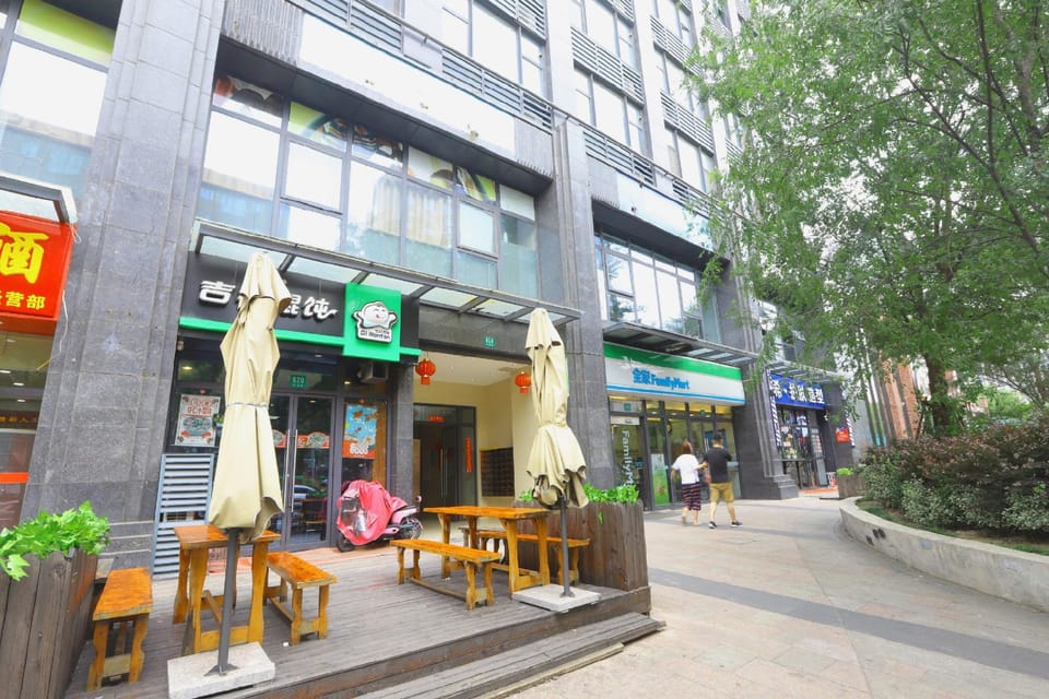 Suju Hotel Apartment (Shanghai Nanxiang) Hotel in Shanghai