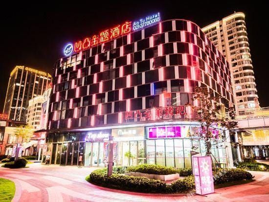 shanghaiyaduohotel Hotel in Shanghai