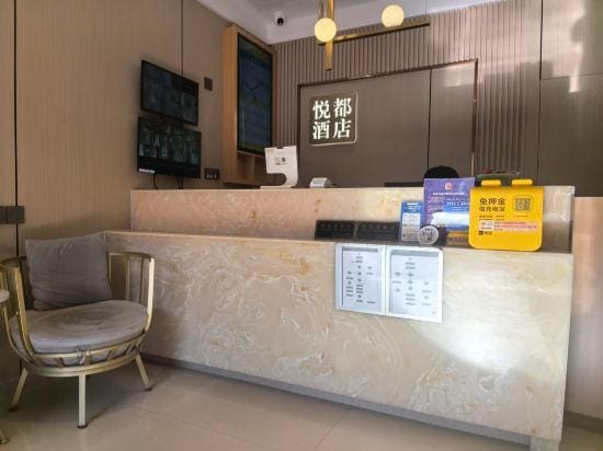 Lvdu Qing‘she Hotel Hotel in Shanghai