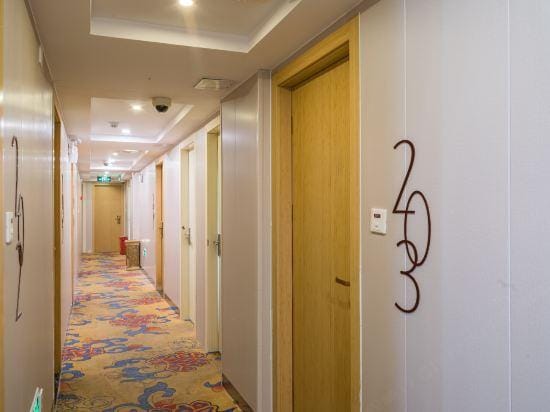 EasyGo Inn Hotel Hotel in Shanghai