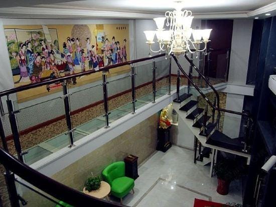 Zike Express Hotel Hotel in Shanghai