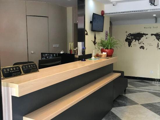 Yining Hotel (Shanghai Hongqiao Road Metro Station) Hotel in Shanghai