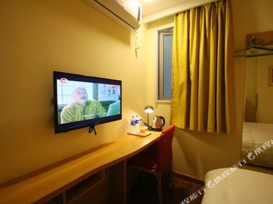 YJ Hotel (Shanghai Shuichan West Road) Hotel in Shanghai