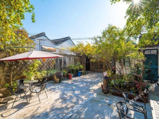 Qingyuan Guesthouse Hotel in Shanghai