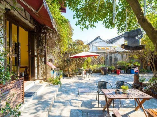 Qingyuan Guesthouse Hotel in Shanghai