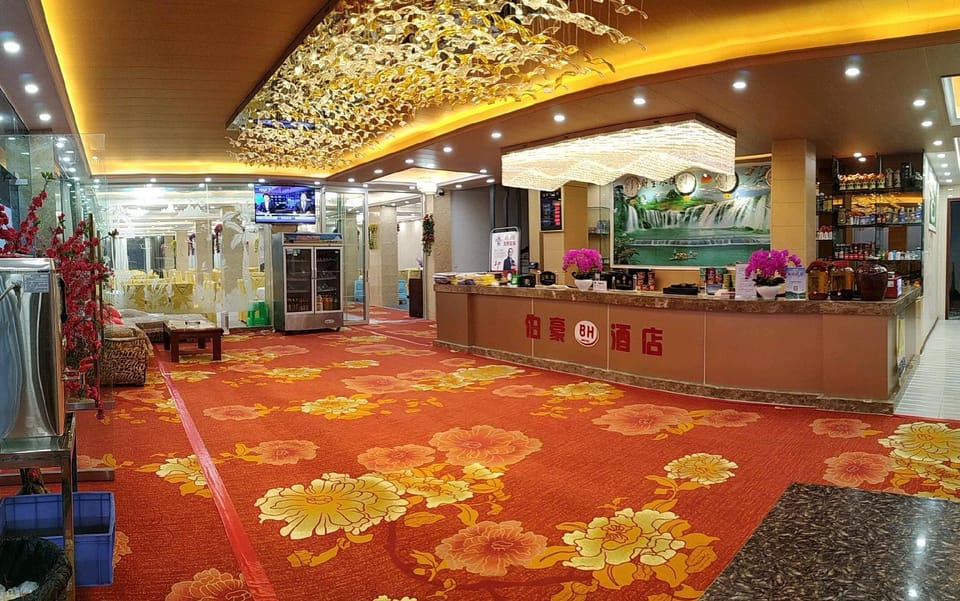 Junlin Hotel Hotel in China