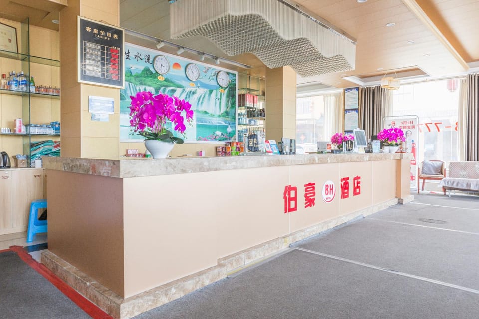 Junlin Hotel Hotel in China