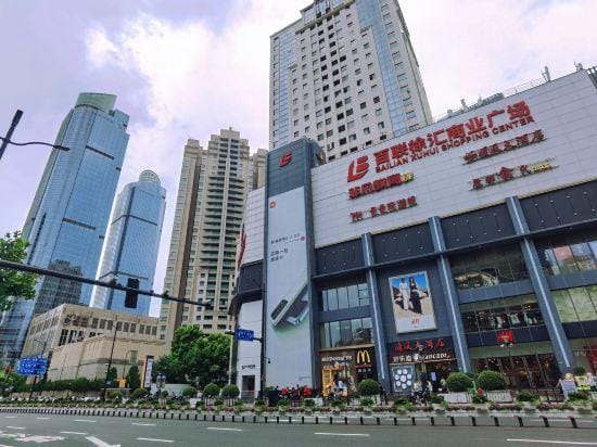 Fugu Select Hotel (JTU) Hotel in Shanghai