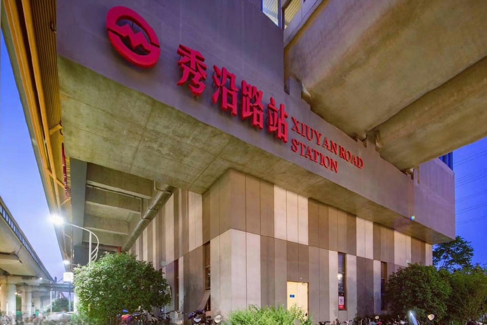 Zsmart Hotel (Shanghai Xiuyan Road Subway Station Tourism Resort Area) Hotel in Shanghai
