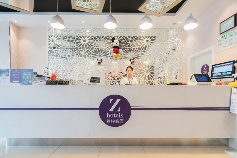 Zsmart Hotel (Shanghai Xiuyan Road Subway Station Tourism Resort Area) Hotel in Shanghai