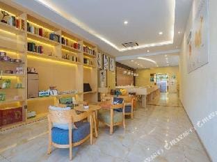 SuCha Hotel (Shanghai Shuishui West Road store) Hotel in Shanghai