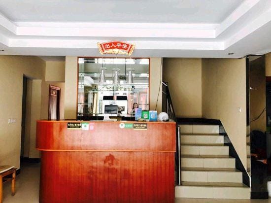 Xinjie Hostel Hotel in Shanghai