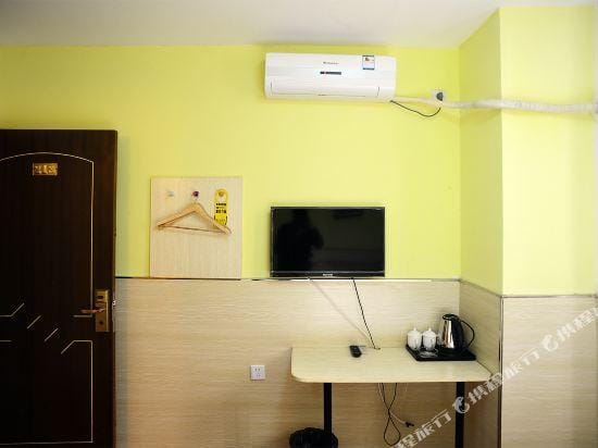 Chunxin Hostel Hotel in Shanghai