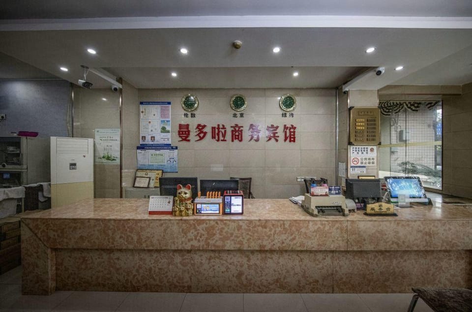 Manduola Business Hostel Hotel in China