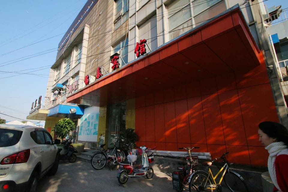 Jintai Hotel Hotel in Shanghai