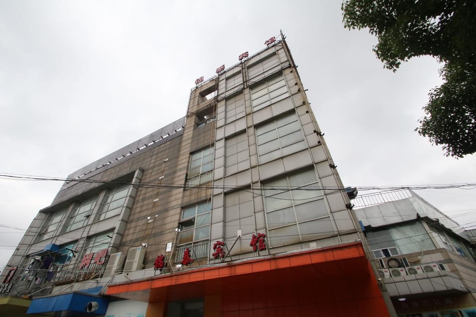 Jintai Hotel Hotel in Shanghai