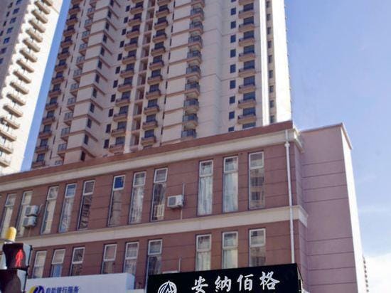 Anna Baige Hotel Hotel in Shanghai