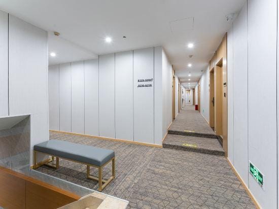 Shanghai Cheng'an Hotel (Fudan Affiliated Pediatric Hospital Jinjiang Paradise Subway Station) Hotel in Shanghai