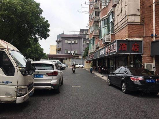 Keke Hotel Hotel in Shanghai