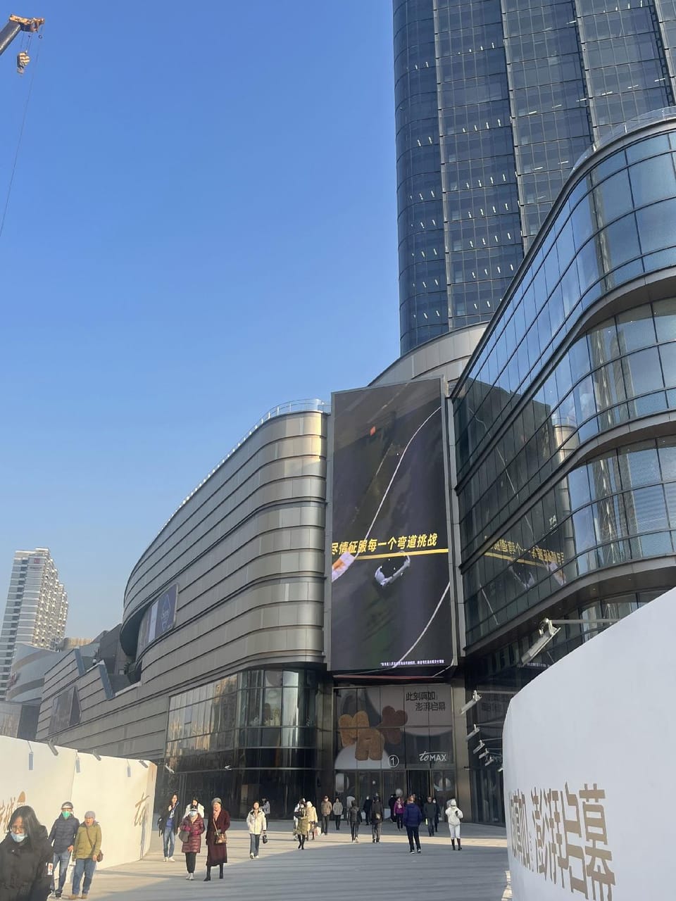 Yiheju Hotel (Shanghai West Railway Station Caoyang Road Branch) Hotel in Shanghai