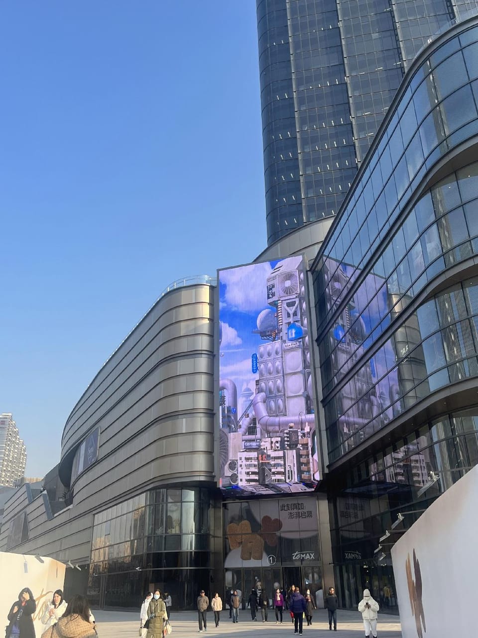 Yiheju Hotel (Shanghai West Railway Station Caoyang Road Branch) Hotel in Shanghai