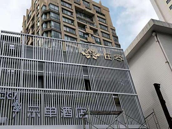 ZEN Hotel Hotel in Shanghai