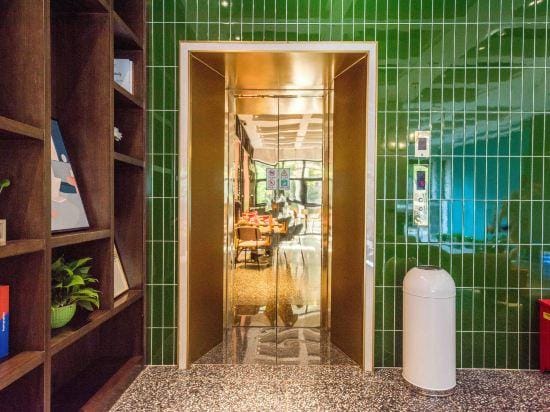Qianggie Hotel Shanghai Hongqiao Tianshan Store Road Branch Hotel in Shanghai