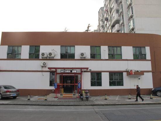 Xinchao Huari Hotel Hotel in Shanghai