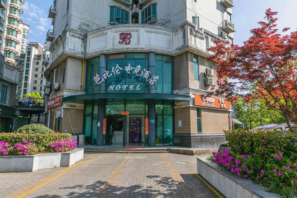 Shangzhimei E-sports Hotel (Shanghai Guang Conference and Exhibition Center Longjing Road) Hotel in Shanghai