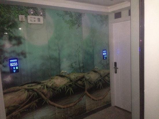 Hongxiang Fashion Hotel (Shanghai Nanxiang Ancient Town) Hotel in Shanghai
