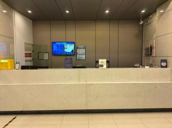 Minjia Hotel(Shanghai Qingpu New City Metro Station Store) Hotel in Shanghai