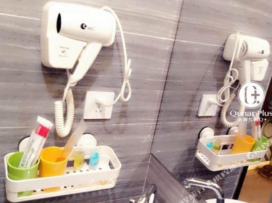 Minlong Holiday Hostel Hotel in Shanghai