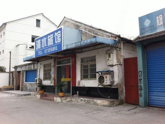 Qingshui Hostel Hotel in Shanghai
