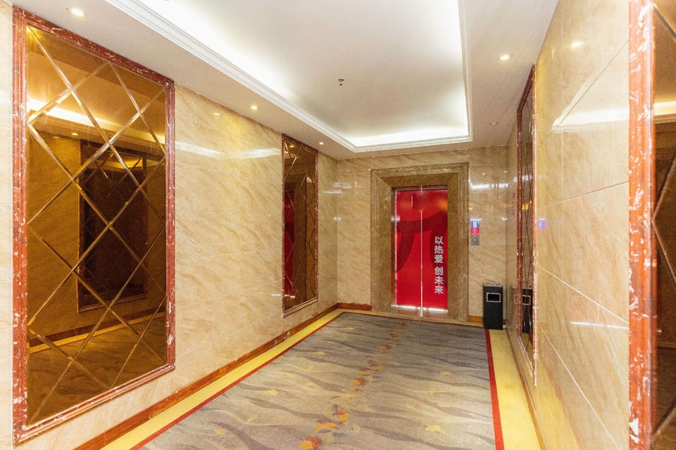 Aotewei Hotel Hotel in China