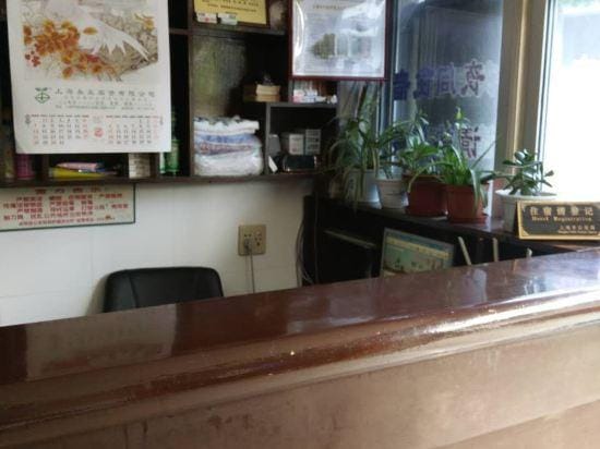 Xingfu Hostel Hotel in Shanghai