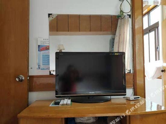 Chenguang Hostel Hotel in Shanghai