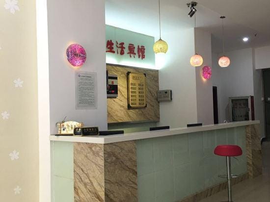 Meilu Living Hotel Hotel in Shanghai
