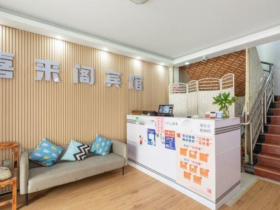 Xilaige Hostel Hotel in Shanghai
