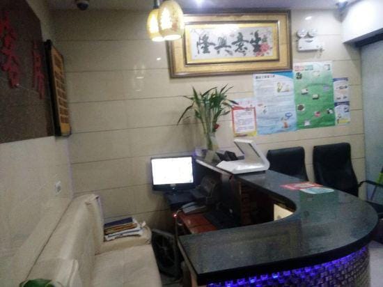 Jinkai Hostel Hotel in Shanghai