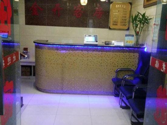 Jinkai Hostel Hotel in Shanghai