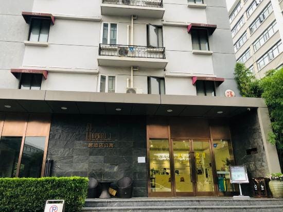 Yiju Hotel (Shanghai Caohejing Development Zone Subway Station Branch) Hotel in Shanghai