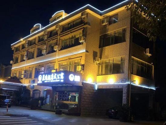 Shanghai Chenyi Hotel Hotel in Shanghai
