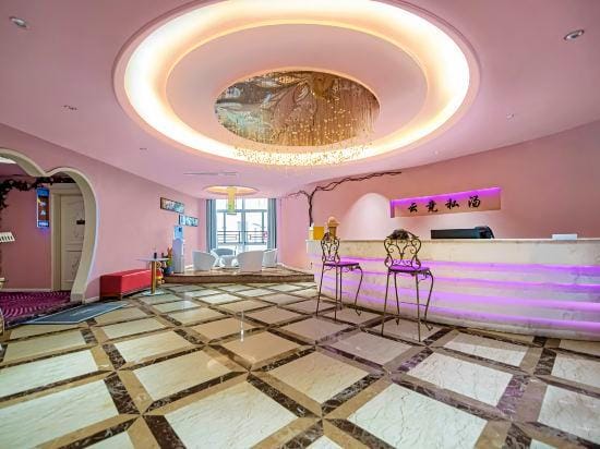 Ainawu E-sports Theme Hotel Hotel in Hubei
