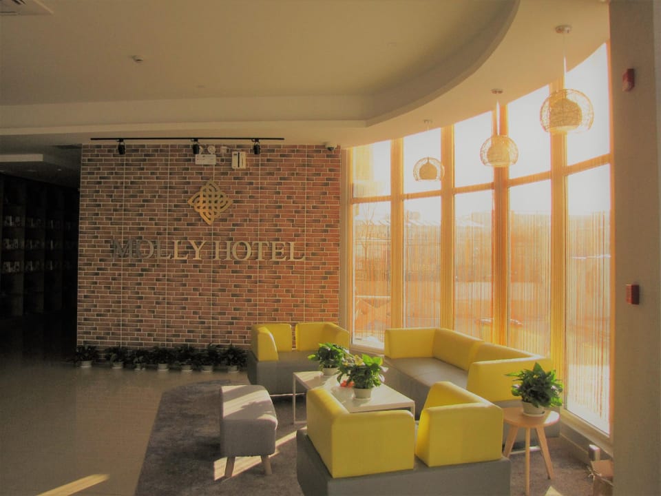 Molly Hotel (Shanghai Anting) Hotel in Shanghai