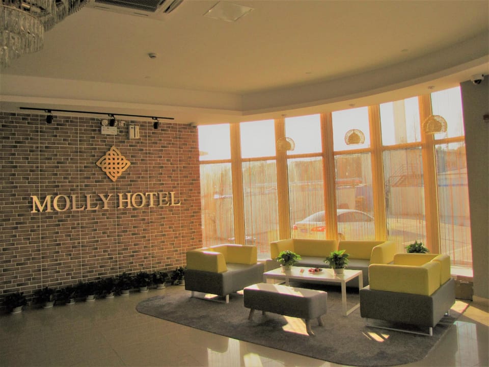 Molly Hotel (Shanghai Anting) Hotel in Shanghai