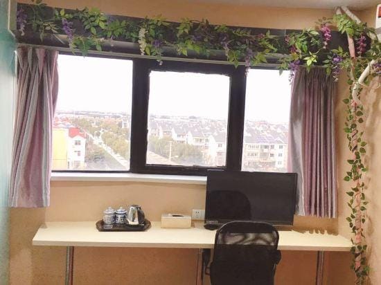 Yaocheng Hotel Hotel in Shanghai