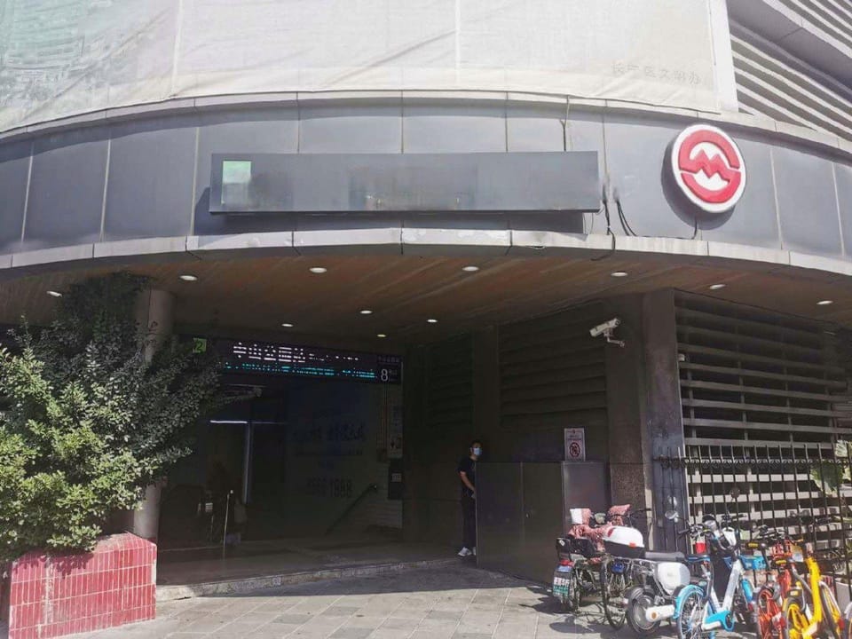 Waiting Hotel (Shanghai Zhongshan Park Subway Station) Hotel in Shanghai