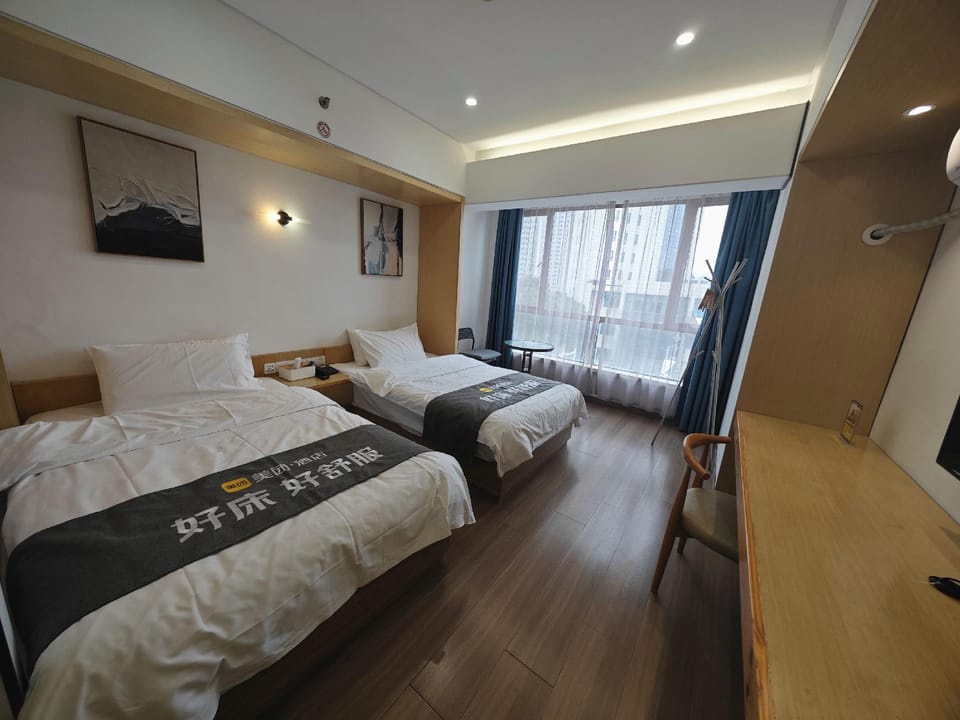 Jingdian Business Hotel (Shanghai Xinzhuang Metro Station) Hotel in Shanghai
